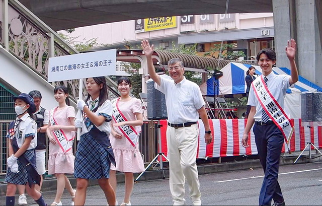 南口パレード　湘南江の島海の女王＆海の王子と鈴木藤沢市長　22日