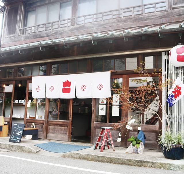 甘味とごはんや 八一