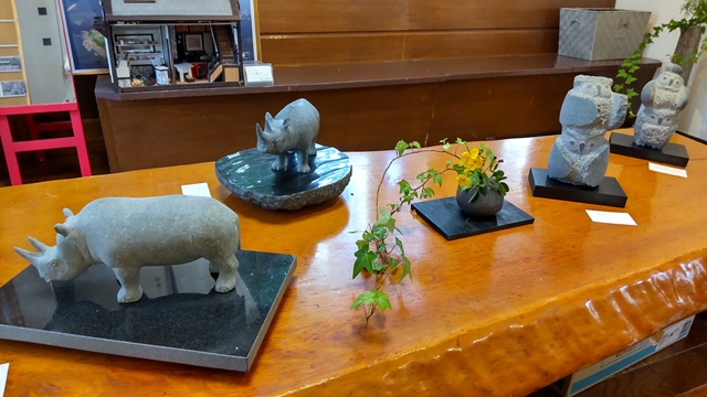 湘南くじら館　西巻一彦　渡辺尋志

