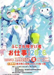 61f5c82b3a404248a9ddc1716d625a